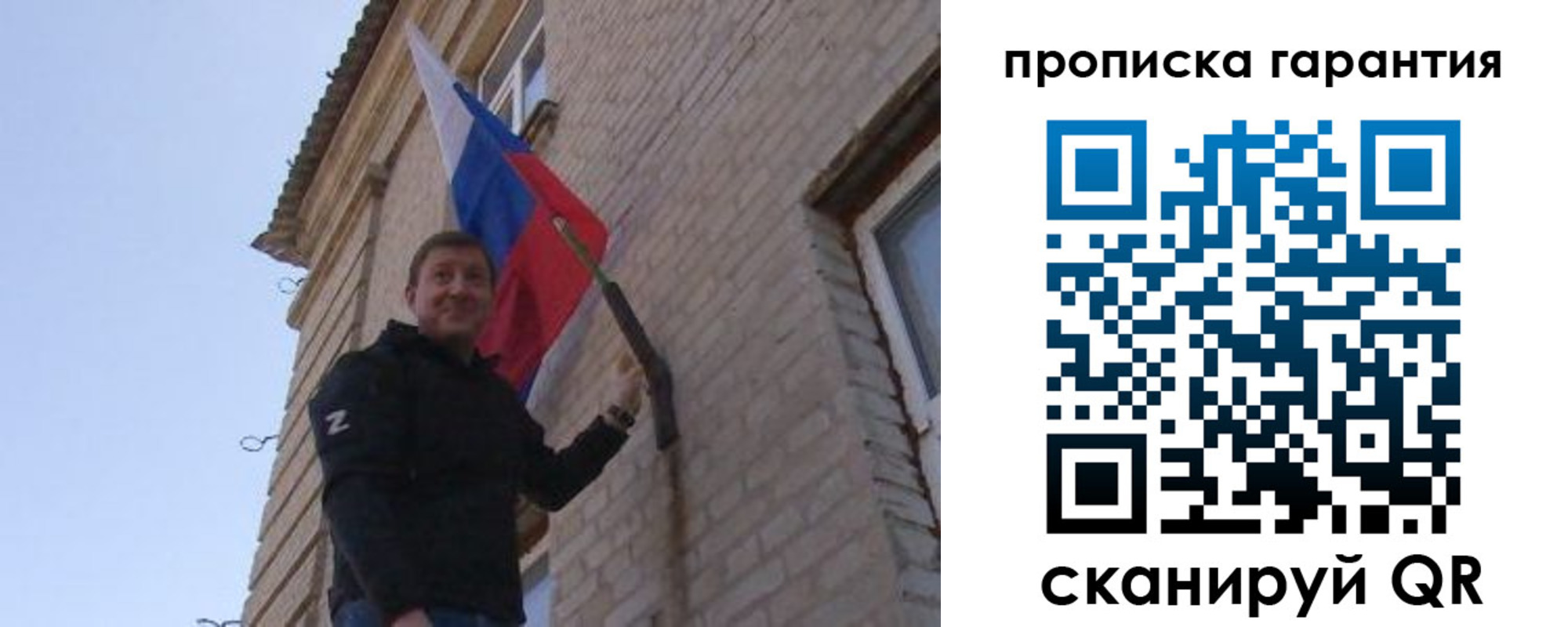 регистрация в Пермской области